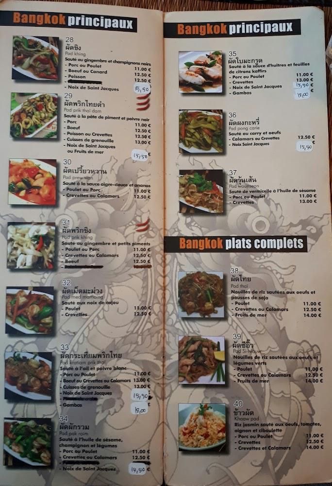 Bangkok Station - Menu Image 1