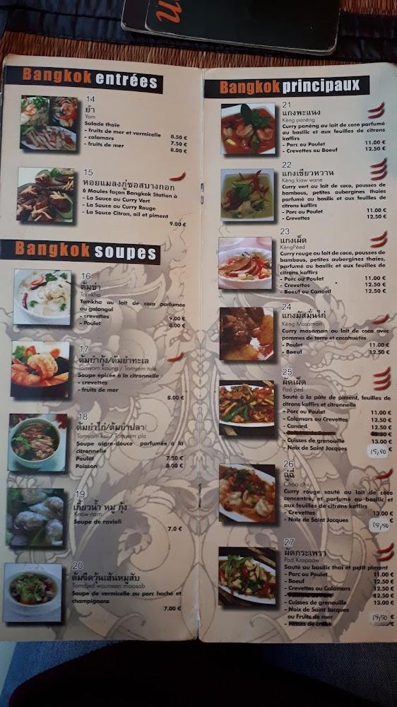 Bangkok Station - Menu Image 2