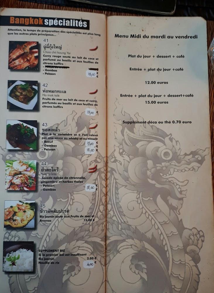 Bangkok Station - Menu Image 3