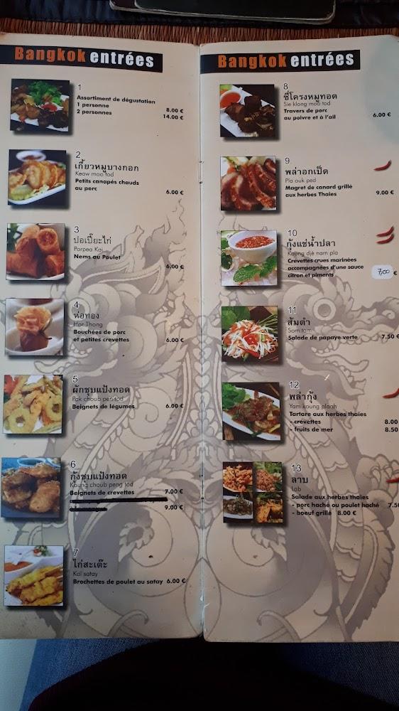 Bangkok Station - Menu Image 4